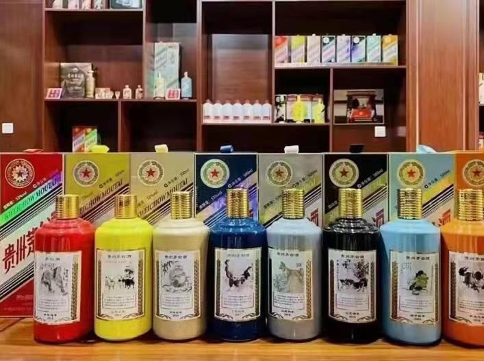 翰林镇名酒鉴定部分方法